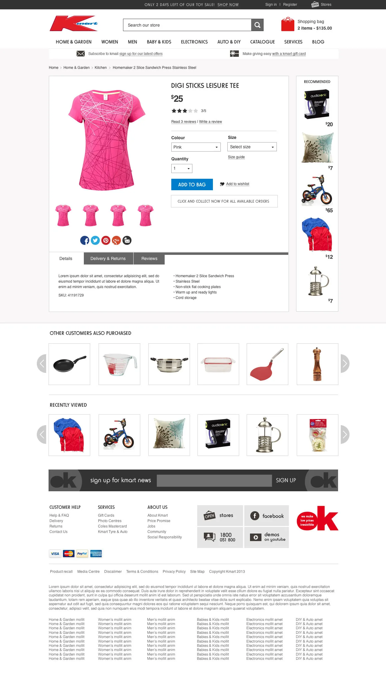 Kmart project image